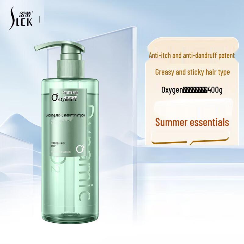 SLEK Oxy-Active Dynamic Cool Anti-Dandruff Shampoo
