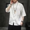 Ice Silk Short-sleeved Shirt Men's Chinese Style Thin Buckle Dragon Pattern Half-sleeved Large Size Loose Tang Suit Shirt Summer