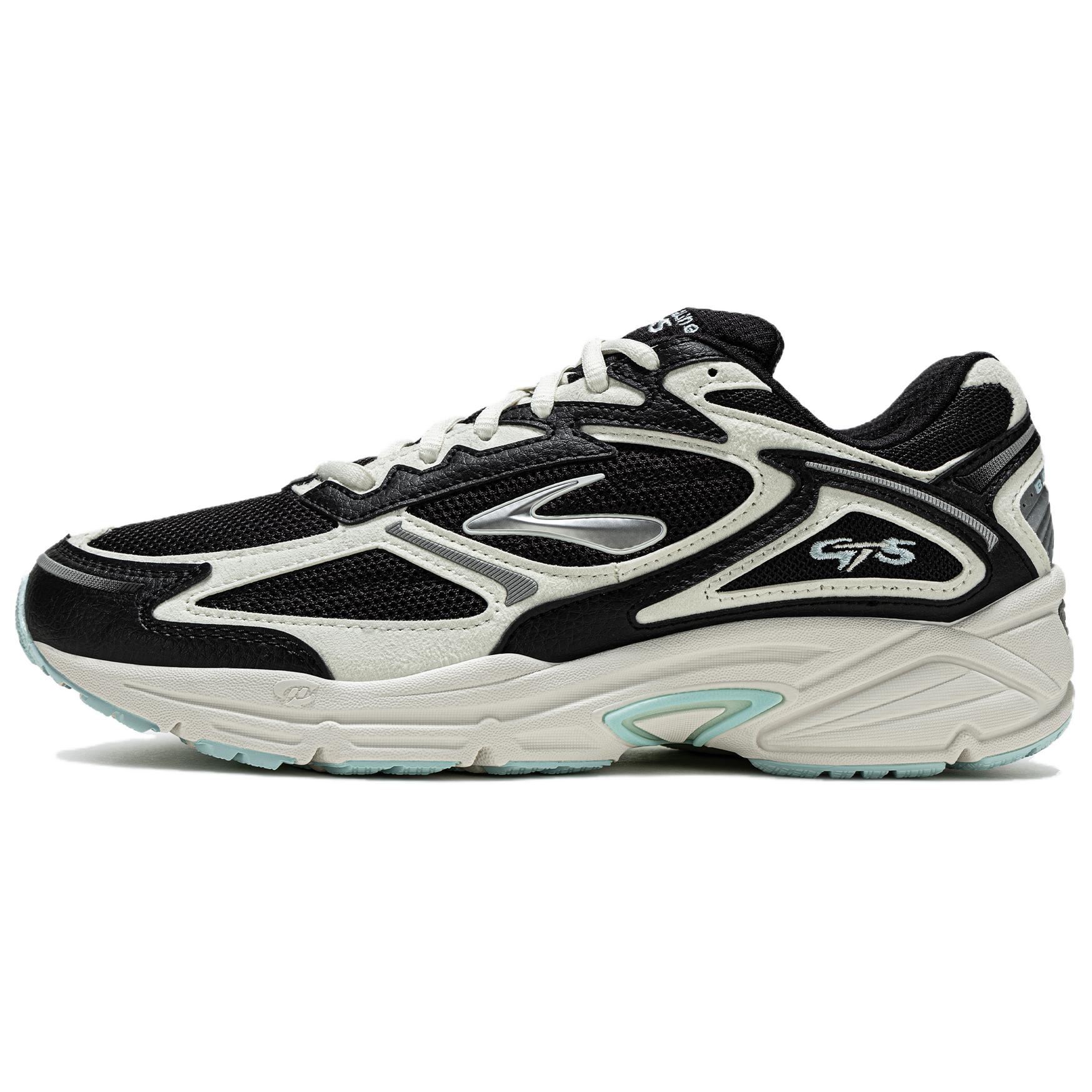 Brooks Adrenaline GTS 4 Trendige Bequeme Langlebige Atmungsaktive Niedrige Laufschuhe Herren Sneaker Schwarz 110485-1D-058 44.5 gray