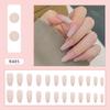 Nude Pink Cat Eye Press-On Nails 30Pcs Reusable Glossy Translucent False Nails With Gel-Like Shine & Easy Removal