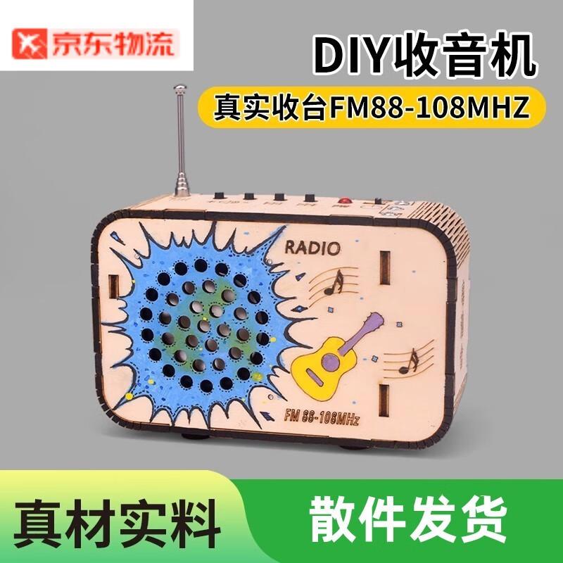 DIY Science Radio Kit