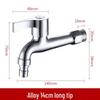 LANGZHIWEN Washing Machine Faucet