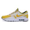 Air Max Zero Tinker Sketch