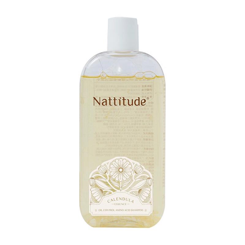 

Zhiguang Amino Acid Calendula Oil Control Shampoo