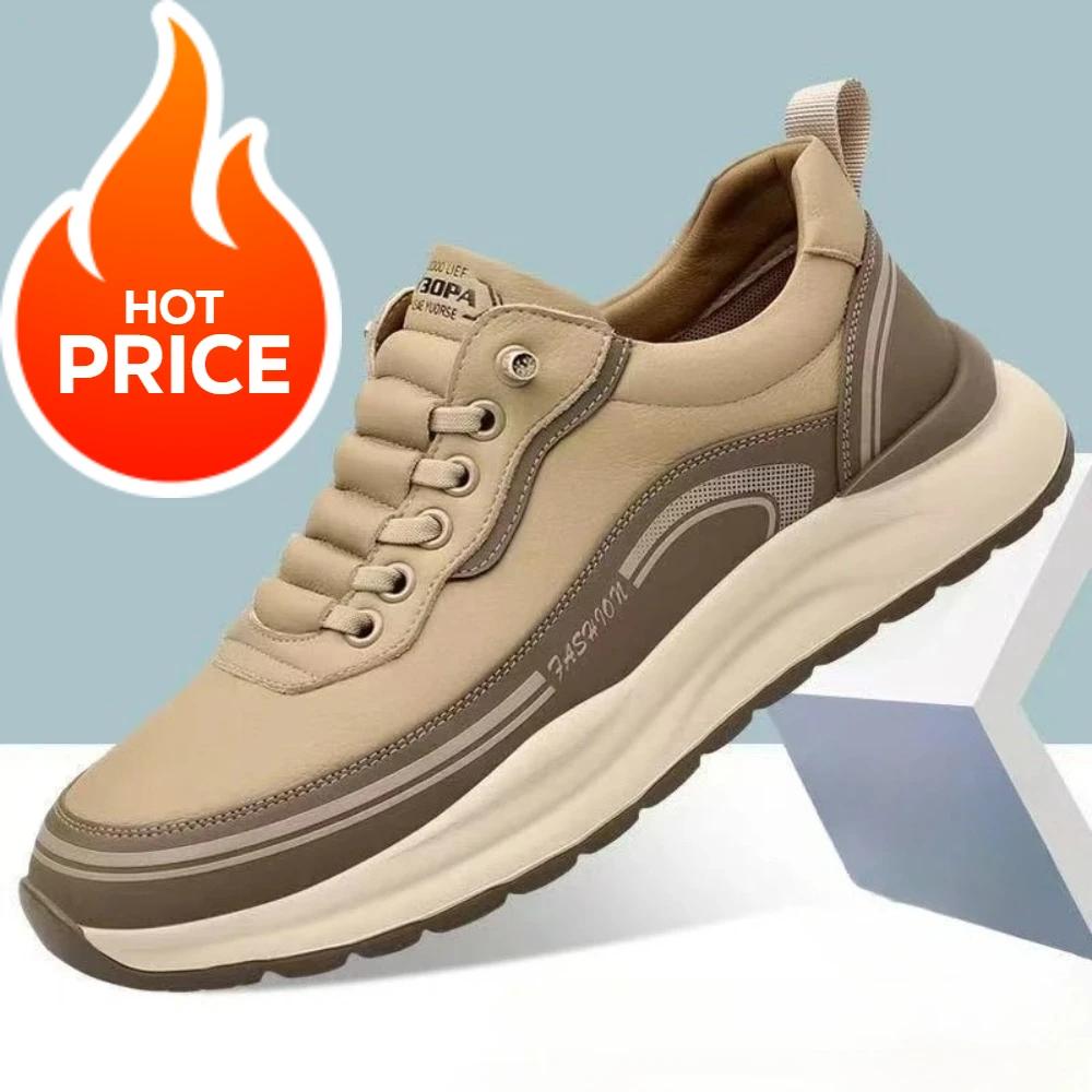Luxury fashion Men's Sneakers Versatile non slip trendy shoes Outdoor wear-resistant hiking shoes Middle elderly walking shoe