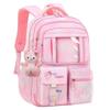Trendy Ultra-Lightweight Backpack for Girls—Spine-Protecting, Load-Reducing, Large-Capacity for Grades 1-6