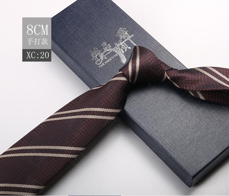 Tie Men'S Formal Wear British Retro Brown Striped 8Cm Hand Style Student Work Professional Wear