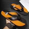 Hot sale 2024 Summer New Slippers Men Home Trendy Casual Beach Men's Flip-Flops Wholesale Flip Flop Sandals Size 39-45