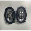 2PCS 4X6 Inch (2X450W) 900W 4-Way Car Hi-Fi Coaxial Speaker Door Audio Full Range Speaker