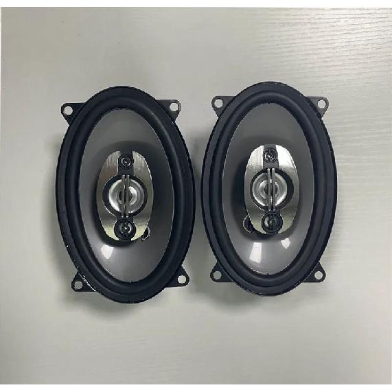 2PCS 4X6 Inch (2X450W) 900W 4-Way Car Hi-Fi Coaxial Speaker Door Audio Full Range Speaker