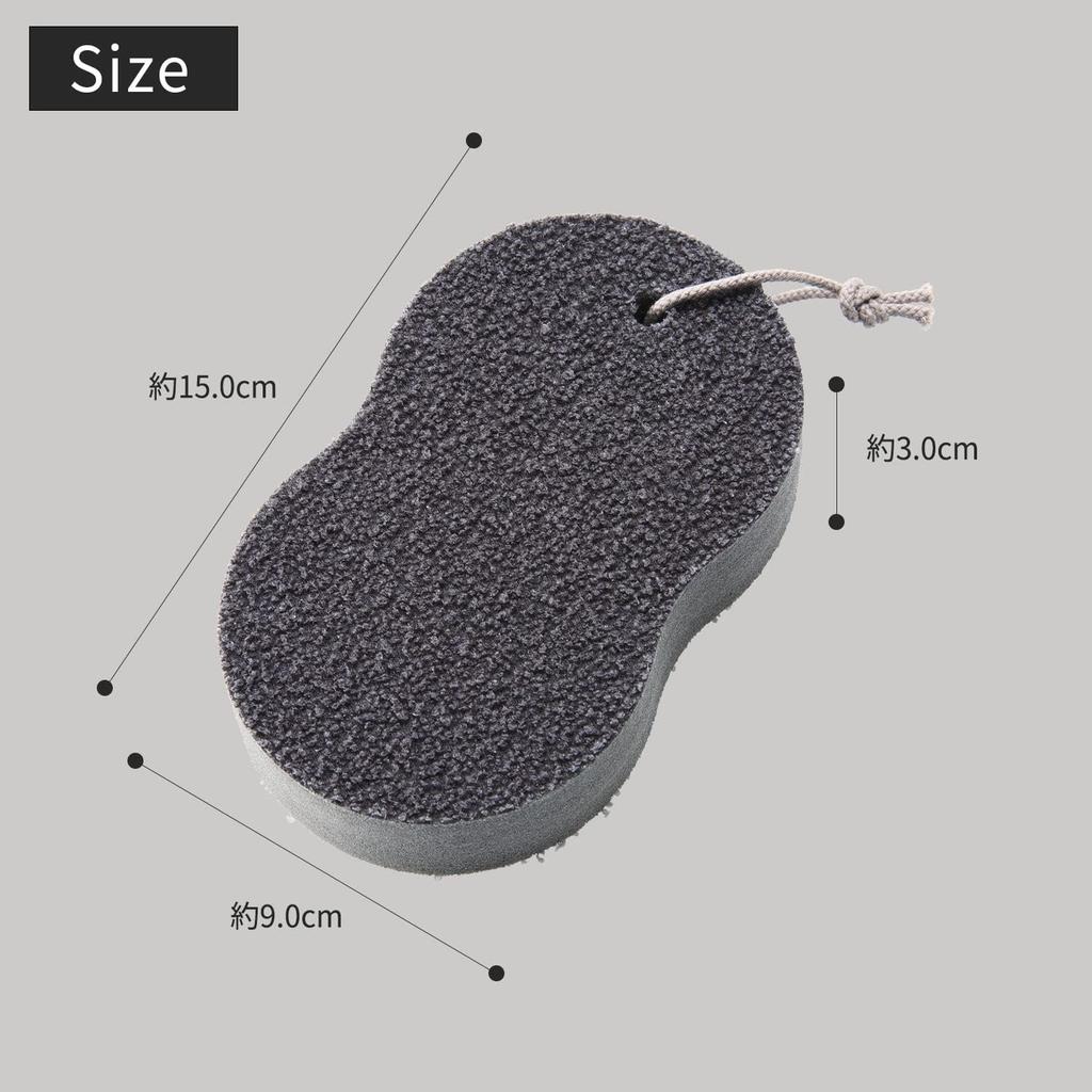 Marna Limescale Removal Sponge Limescale with Just for Bathroom Cleaning Bathroom Set of R464GY (Removes Water) (Floor/Mirror/Faucet Cleaning), Sink,