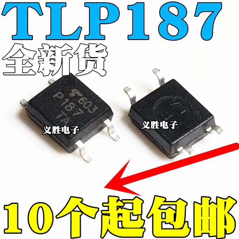 5pcs Original TLP187 P187 SOP4 Optocoupler Isolator Darlington Type Optical Coupling, the Transistor Output SOP4 Photoelectri