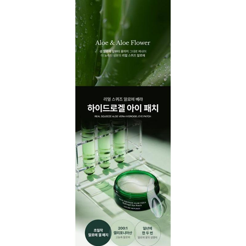 Nature Republic Real Squeeze Aloe Vera Hydrogel Eye Patch