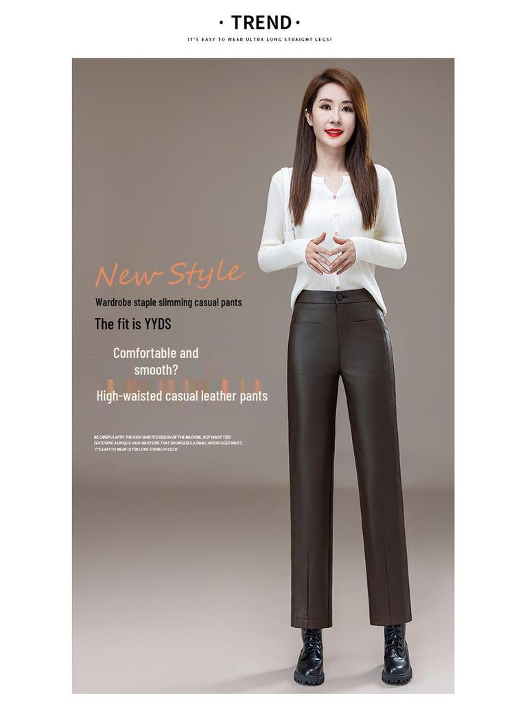 Damskie spodnie z owczej skóry z wysokim stanem i szerokimi nogawkami na Jesień/Zimę 2025 - Wszechstronna moda, Duży rozmiar, Długie proste spodnie