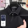 Tucano Men's Ice Silk Cooling Quick-Dry Polo Shirt