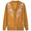 Damen Frühling Herbst Lässig V-Ausschnitt Langarm Jacke Damen Strickpullover Mittelalterlich und Älter Elegant Strickjacke Jacke