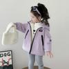 Girls' Fleece-Lined Windbreaker Jacket - 2025 New Padded Autumn/Winter Coat