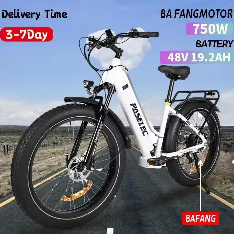 Ebike X8 26X4.0" Fat Snow Elektrofahrrad 750W Bafang Urban Elektrofahrrad 48V 19.2AH Batterie Adult Beach Ebike