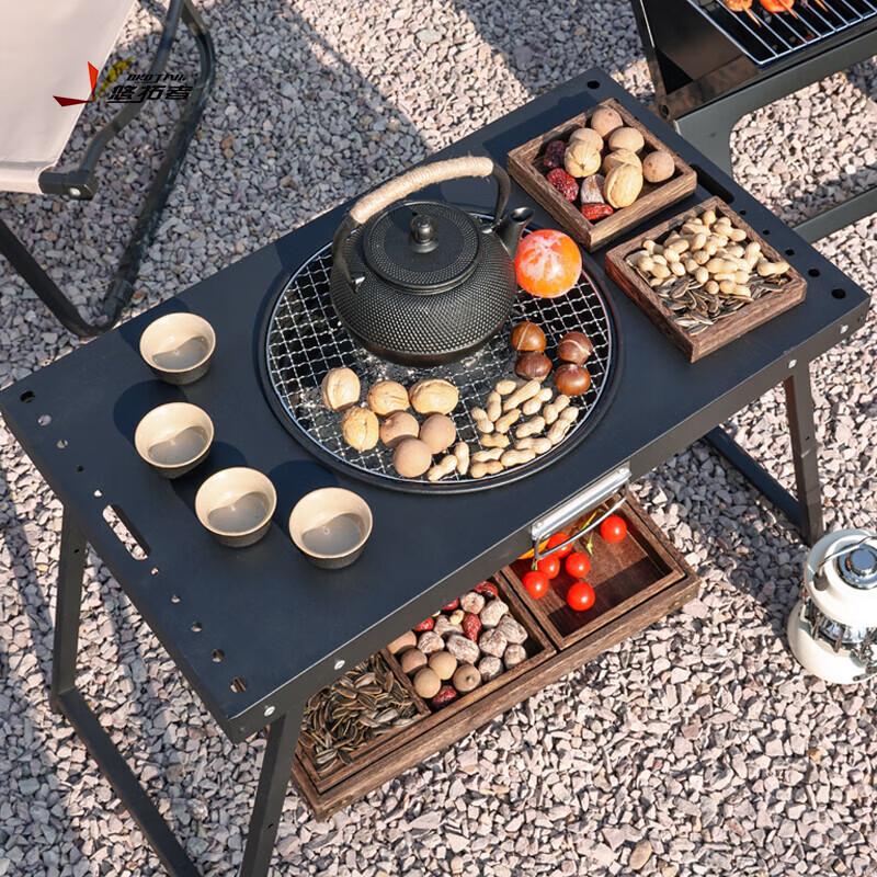 Youtuozhe Portable Foldable Charcoal BBQ & Tea Table
