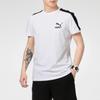 PUMA Squad T Shirts Men's White Crew Neck Moderate Straight Fit 532291-02