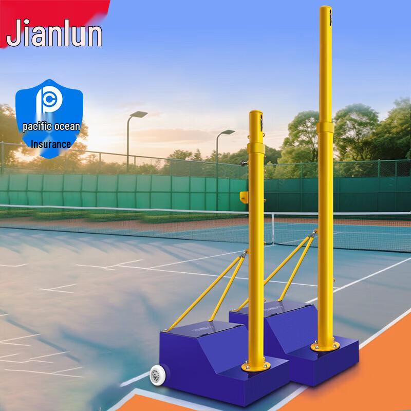 Portable Multi-Sport Net System