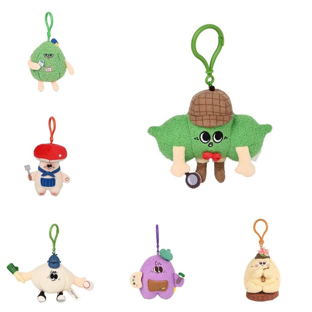 Entzückende Plüsch-Gemüsepuppen aus der Cai Cai Village-Serie Perfektes Geschenk für Kinder