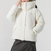 New Balance Women's Hooded Down Jacket NPE43012-IV