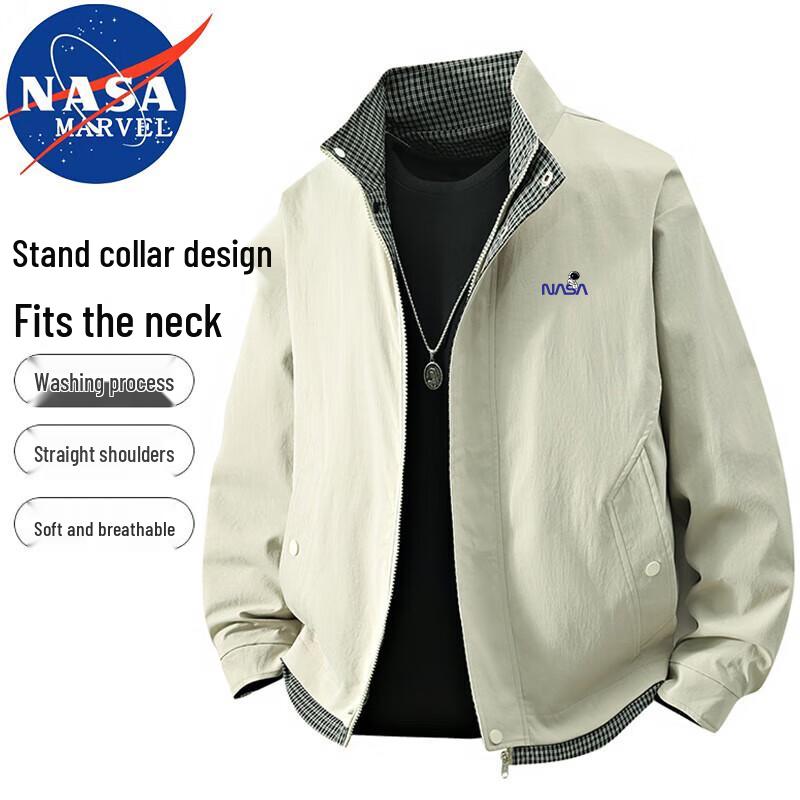 NASA MARVEL Herren Stehkragen Freizeitjacke