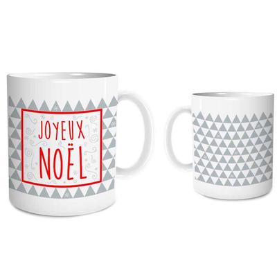 [Q3541] - Ceramic Mug 'Merry Christmas' Red Gray - 9.5x8 Cm