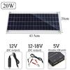 12V 25W Portable Solar Panel Double USB Power Bank Board External Battery Charging Solar Cell Board  Car Charger
