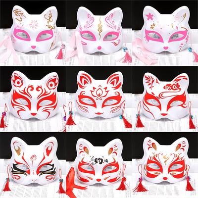 1 Stück Anime Fuchsmasken halbes Gesicht Katzenmaske Maskerade Festival Party Cosplay Requisiten