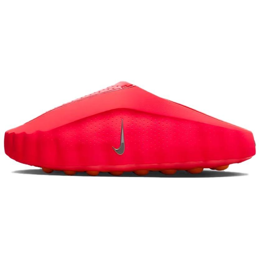 Nike Mind 001 `Solar Red` Vīriešu