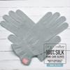 Hand Care to Silk UV Protection for Rough Sleeping Night Care Made in nanosilkee x WAKISAKA Gloves for Lagoon After Hand Cream "Takumi Bi" Gloves,
