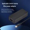 Lenovo 65W USB-C Laptop Power Adapter, 20V 3.25A Low Temperature Solution