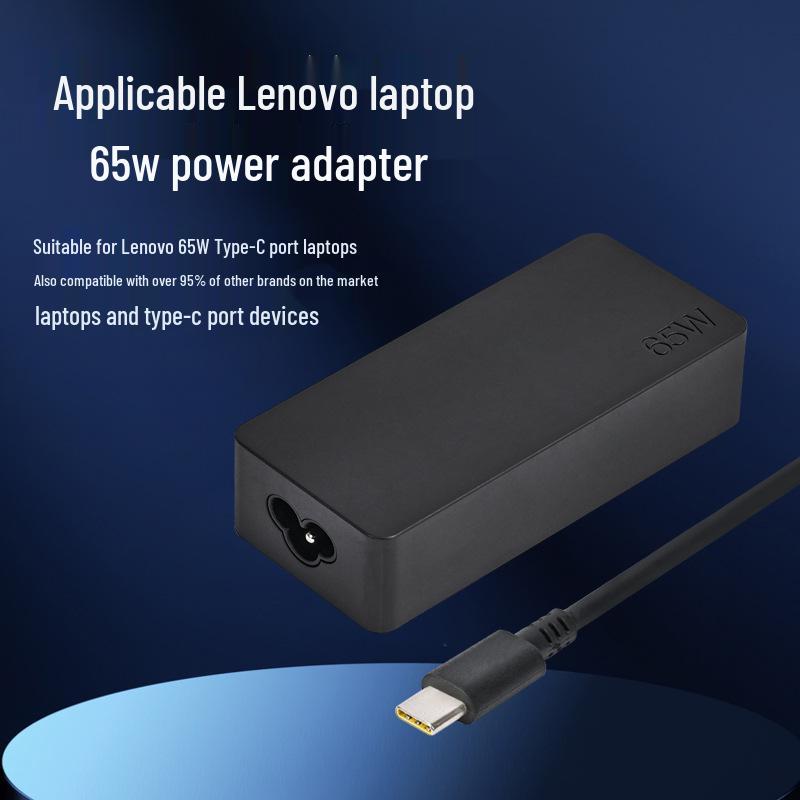 Lenovo 65W USB-C Laptop Power Adapter, 20V 3.25A Low Temperature Solution