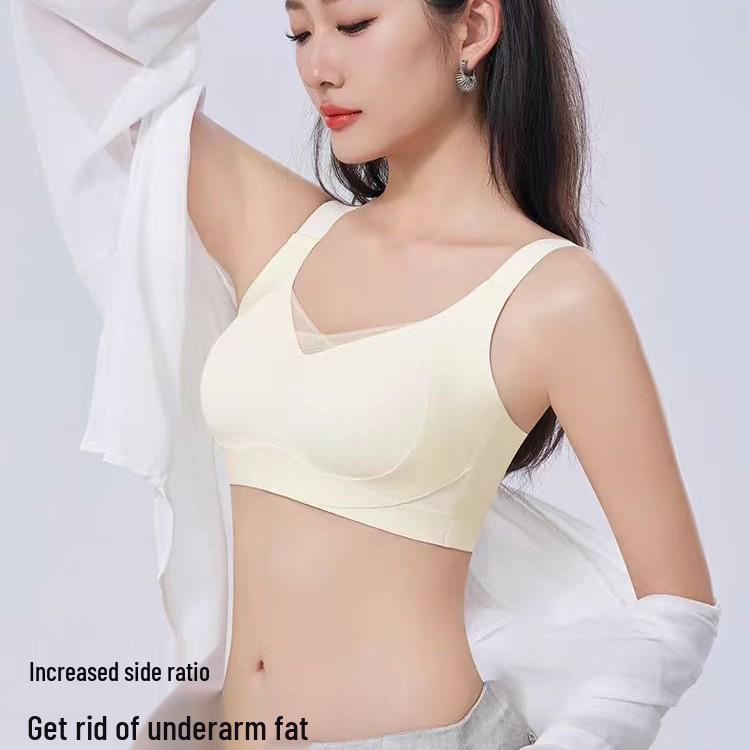 Seamless Lifting Bra for Large Busts - Wire-Free, Anti-Sagging, Armpit Fat Collection, Fixed Cup
