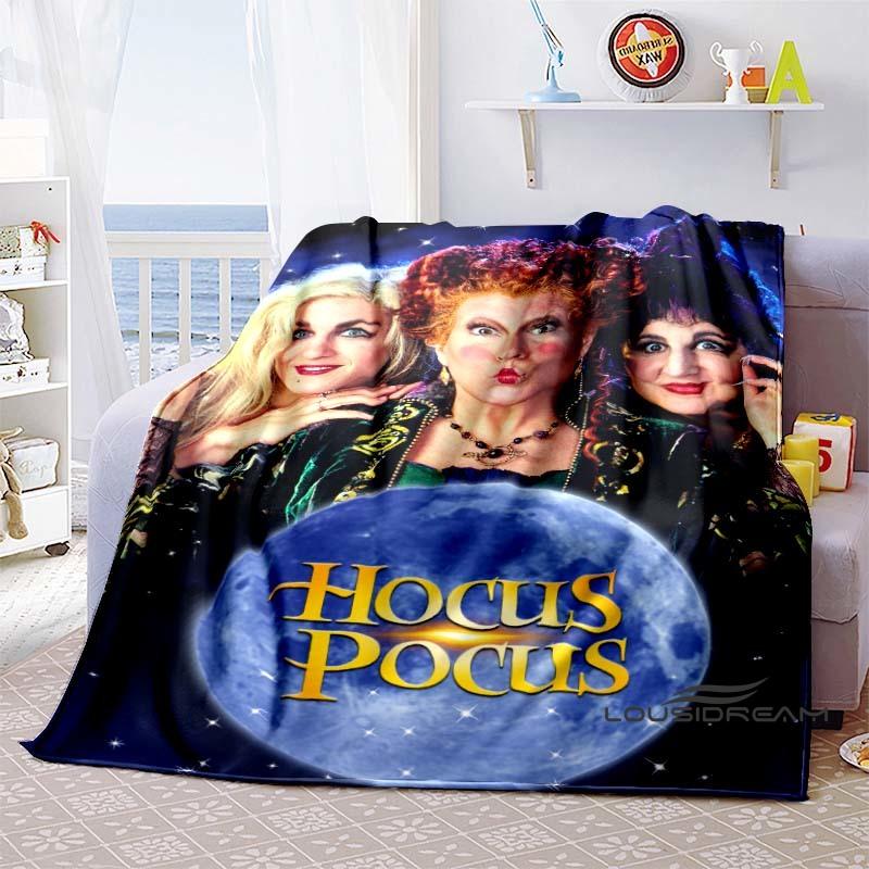 Hocus Pocus Creative Flannel Print Blanket, Super Soft and Comfortable, Perfect for Sofa Naps or Home Blankets, the Perfect Gift