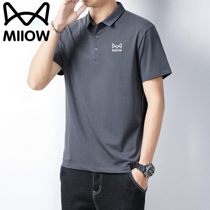 MiiOW Men's Quick-Dry Polo T-Shirt