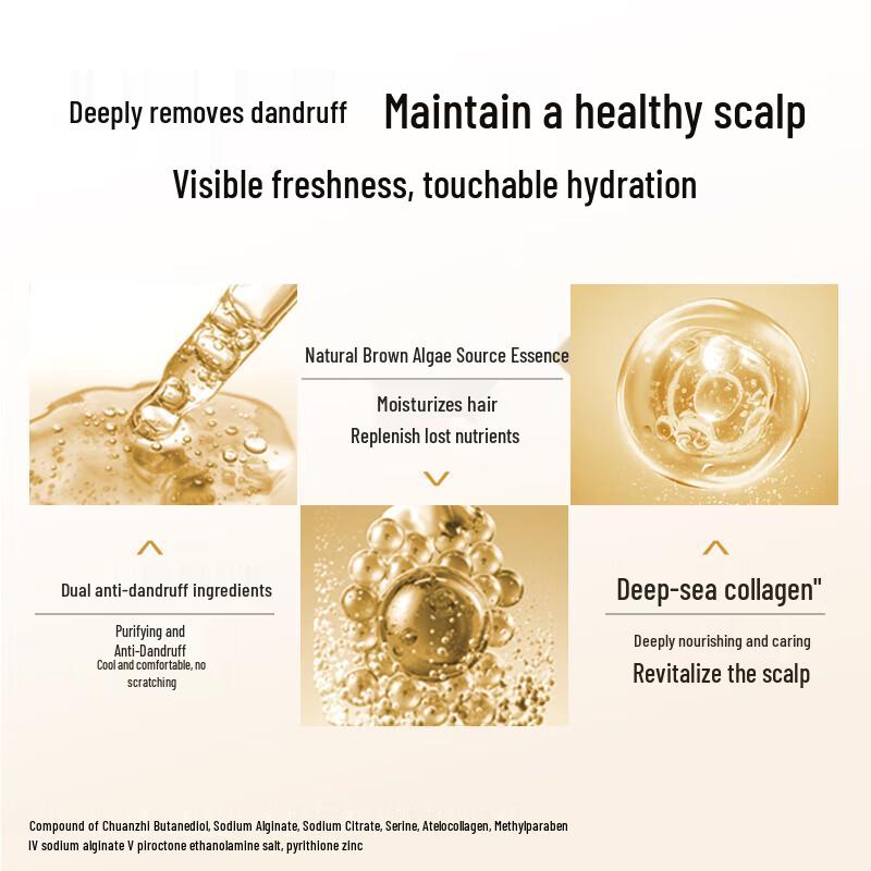 Lafang Smooth & Moisturizing Anti-Dandruff Shampoo Twin Pack