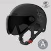 3C Certified Unisex Electric Motorcycle Helmet: All-Season, Sun-Protective, Half-Helmet for Safety
