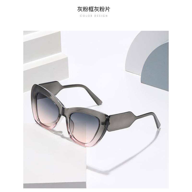 Mode Vintage Cat Eye Damen Sonnenbrille Grün Markendesign Sonnenbrille für Damen Schatten Schutz Sonnenbrille Reisebrille UV