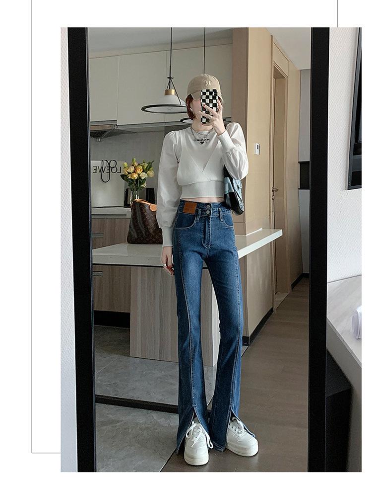 Black High-Waisted Slimming Flare Jeans for Women