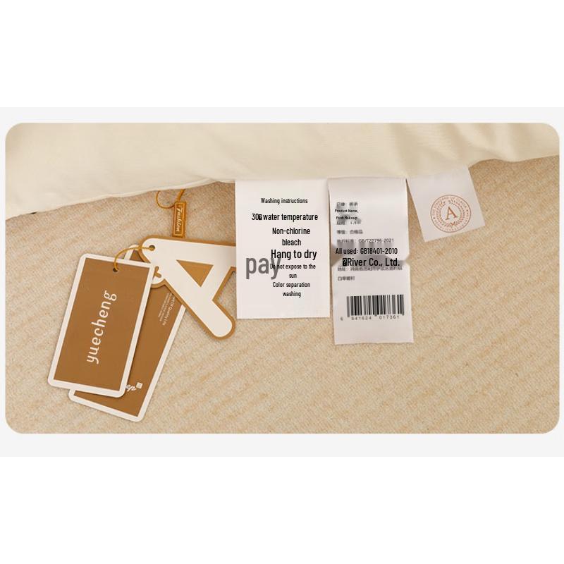 Yuecheng All-Season Cotton Quilt