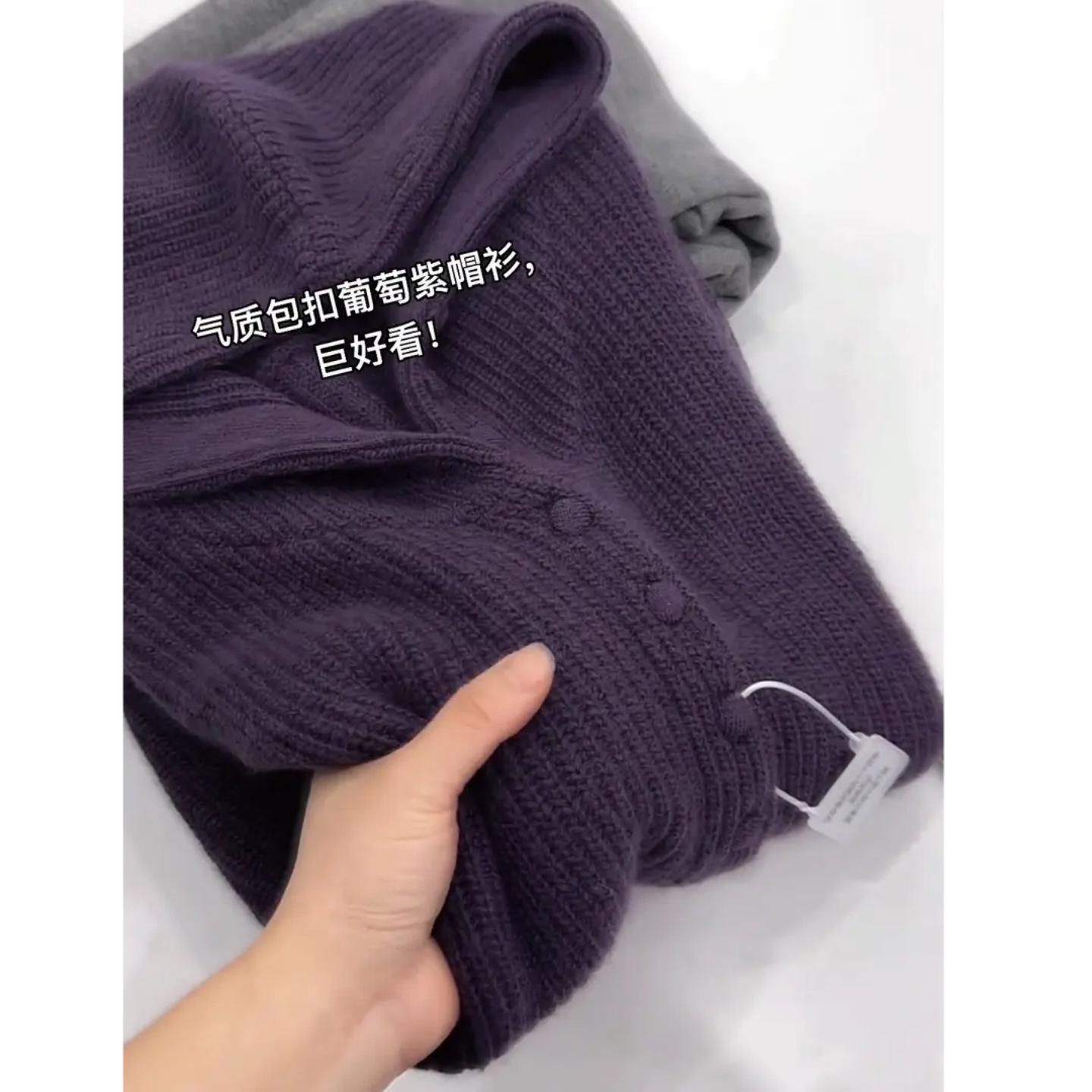 2025 Bestseller: Women s Casual Slimming Hooded Knit Cardigan Coat 3XL (79-91kg)