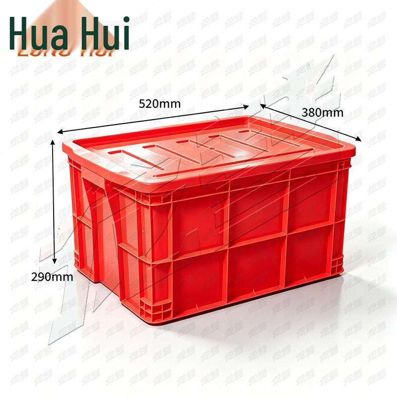 Longhui Plastic Storage Crate with Lid