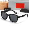 European and American big-name polarized sunglasses men's and women's fashion sunglasses driving driving travel leisure sunglasses tide