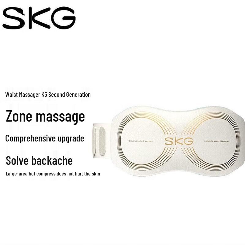 SKG K5 Series 2 Smart Mid-Frequency Waist Massager