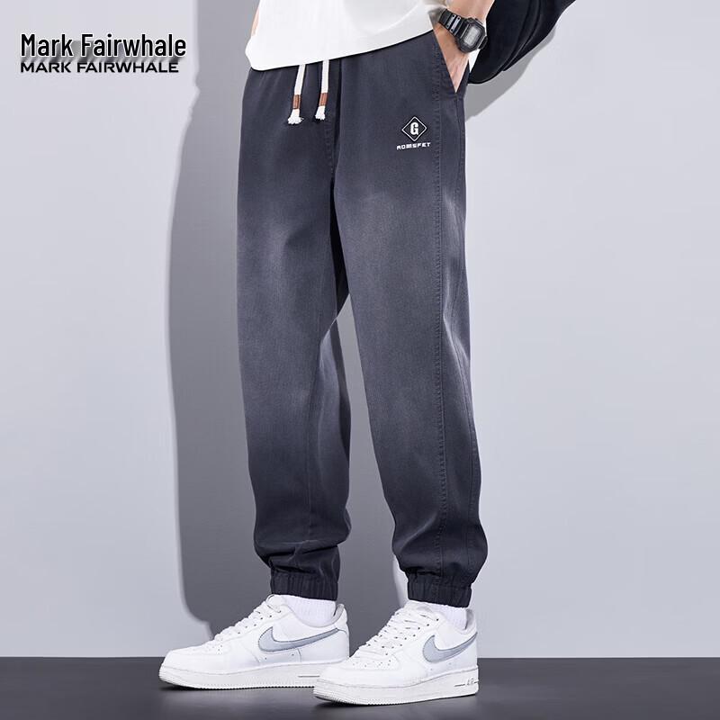 Mark Fairwhale Men s Lyocell Blend Tapered Jogger Pants L