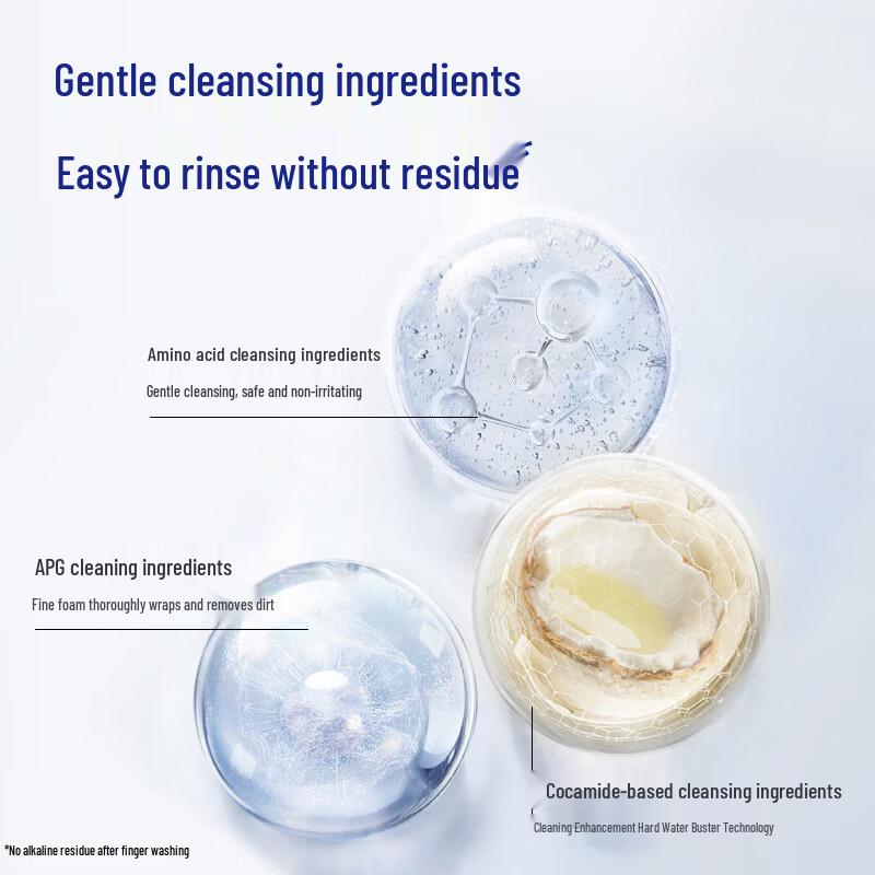 Lelch Baby Plant-Based Enzyme Laundry Detergent