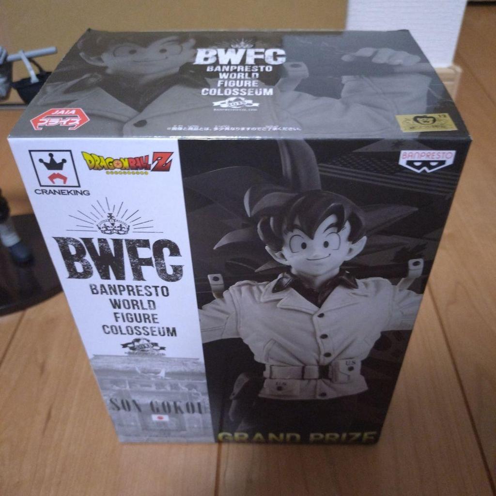 [USED] BWFC Son Goku Monochrome Army Goku Dragon Ball